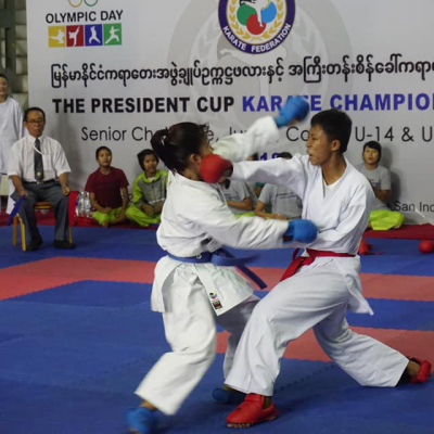 President Cup1 President Cup1