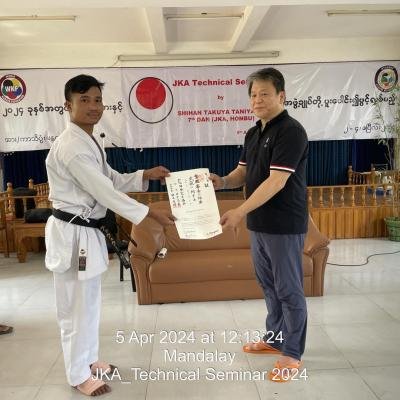 Technical Seminar5